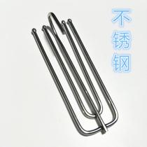 Stainless Steel Curtain Hook Window Accessories Accessories Accessories Accessories Curtain Hanging Ring Four Paws Hook Plus Hard Rough Quadrons Buchet Hook price