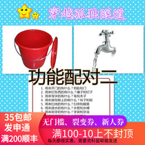 Autism autism ABA teaching practice card function matching two cards Childrens rehabilitation training teaching aids