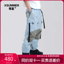 Zero Summer Snowboard Ski Pants Men's Loose Waterproof Breathable Warm Snow Pants 2021 New P14009