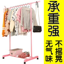 Indoor clothes rack Balcony Bedroom floor-to-ceiling clothes rack Drying clothes rack Folding single-pole clothes rack Floor-to-ceiling clothes rack Drying clothes rack Drying clothes rack Drying clothes rack Drying clothes rack Drying clothes rack