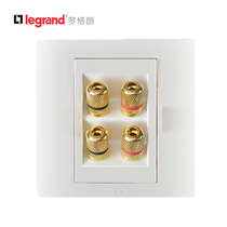 TCL Rogrand switch socket switch panel wall switch socket Shijie series four-hole audio socket