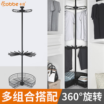 Kabe black multifunction 360-degree swivel trouser rack wardrobe cloakroom corner hanger corner rack hanger hanger