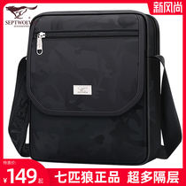 Septwolves shoulder bag men's bag messenger bag men's bag 2022 new casual canvas small backpack dad summer