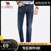 Camel mens jeans 2021 Spring and Autumn New Youth solid color waist loose straight tube elastic casual trousers men