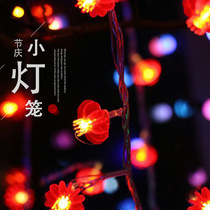 LED New Year Red Lantern Lantern Festival Lantern Festival Lantern Festival Lantern Festival Festive Lantern