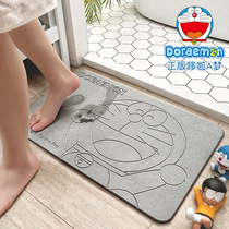 Genuine version of the Dream Silicon Algae Mud Water Absorbent Ground Mat Bathroom Kitchen Footbed Toilet Doorway Quick Dry Non-slip Mat
