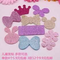 Korean version of cute princess girl children post broken hair stickers Korean headdress hair accessories magic stickers sticky head bangs