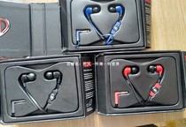 DIY magic sound ability small monster after-sales failure headset original heavy bass breathing earphone head 9 2MM Horn