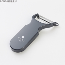 Japan imported TOJIRO Fujiro kitchen peeler fruit peel knife fruit peeler F-9000N