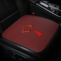 Car cushion single sheet Summer non-slip no backrest three sets Four Seasons universal single cotton linen rear car cushion seat cushion