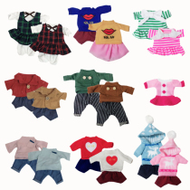 Toy Bear Clothes Replaceable Doll Dress Can Change Little Bear Little Dummy Little and Shoe Fills