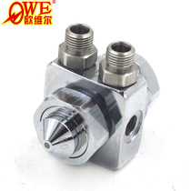 Taiwan Auville ST-5R Pneumatic Automatic Sprinkler Spray Gun Paint Spray Gun Sector Spray Head