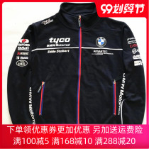 New motorcycle riding suit Isle of Man tt racing sweater waterbird locomotive suit cotton stand collar slim jacket jacket