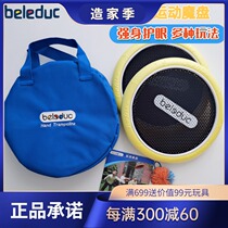 German Beleduc Beldo childrens outdoor multifunctional racket flying saucer soft disk Frisbee parent-child toy