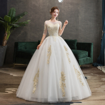 Main wedding dress 2021 new bride forest department super fairy dream high-end luxury pregnant woman cover pregnant belly simple large size tail