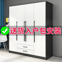 Solid wood wardrobe household bedroom modern simple Nordic economical storage storage cabinet bag installation large hanging wardrobe