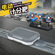Childrens competition electronic scoring mobile shooting automatic return electric target toy Soft Bullet Gun scoring Training Competition