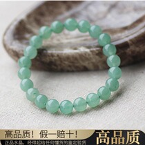 Natural Tanglin jade bracelet Crystal bracelet Jewelry Tanglin stone string Tanglin Jade bracelet couple