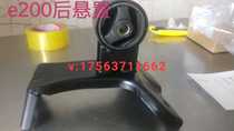 New energy Jiangling e200 electric auto parts motor front and rear suspension rear foot fixing bracket original factory