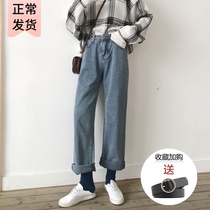 The woman with wide-leg pants has a high waist and a sense of spring and autumn 2022 new jeans straightforward and loose suits and thin dad pants
