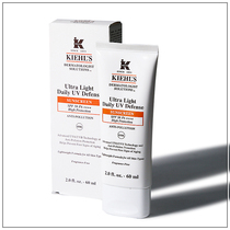 United States kiehls Ke Yans medical isolation Milk Makeup pre-Lotion Sunscreen white double-effect refreshing SPF5060ml