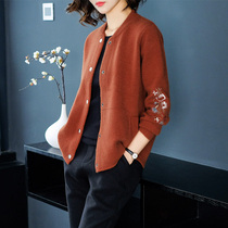 Womens short coat Korean version loose and wild early spring 2021 new foreign style This years popular spring and autumn season