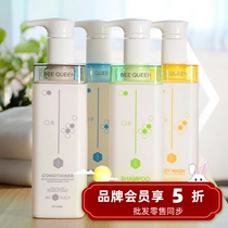 Qi Performance Beequeen queen bee to nourish honey shampoo clear cuttings to oil high protein live hair cream wash and body lotion