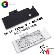 Spot EK-FC Titan V-Nickel Full Coverage Water Block Powerful PC GPU NVIDIA