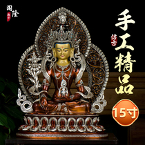 Breaking the copper - plated copper - plated copper - silver handicraft copper - plated statue of the Tibetan King Bodhisattva Buddha