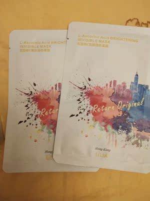 物流很给力，很快就收到了，还没有用，期待效果，还送了两片面膜，好评！