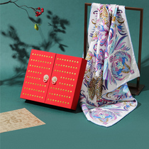 Shanghai Story Palace Culture Joint Special Cabinet Real Silk Mother Silk Scarves Gifts for Winter Spring and Autumn Birthday Gifts