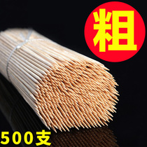 30cm * 3mm barbecue bamboo skewers kebab skewers disposable bamboo skewers skewers 500 sticks