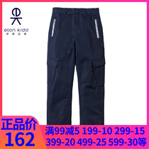 Eaton Gide childrens winter thickened trousers boys and girls winter cotton trousers warm polar fleece liner pants 15K051