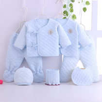 Baby cotton underwear set autumn and winter newborn color cotton 7-piece baby clothes Moon underwear gift