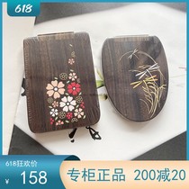 Tan Carpenter Special Cabinet Gift Box Lacquer Art Mirror Full Court Dragonfly With Makeup Mirror Girlfriend Birthday Lettering