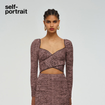 self-portrait 2022 early spring red and pink mixed color blended slim cross-knit top