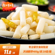 Hubei specialty Honghu Lake sour pickled small lotus with 400g cold small kai dai ji shi vegetarian ban cheng pin cai
