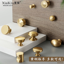 Light Extravagant Golden Wardrobe Drawer Pure Copper Handle Single Hole Simple Oval Egg Type Full Brass Solid Closet Door Handle