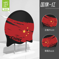Duofanlin swimming cap male silicone waterproof non-le head flag swimming cap swimming equipment comfortable plus size swimming cap new