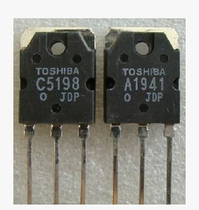 Disassemble Toshiba audio special pairing tube 2SA1941 2SC5198 C5198 A1941 A pair of 2 yuan