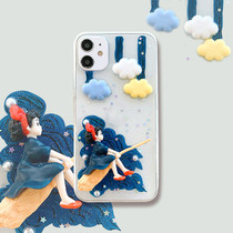 Apply Apple 12promax mobile phone shell upscale luxury iphone13 transparent personality cute mini creative xs