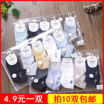 children's pure cotton mesh cotton boat socks summer socks boys girls cotton cartoon cotton socks baby breathable socks