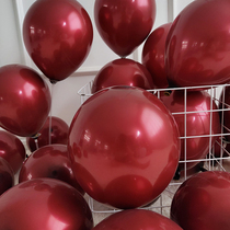 Thickened Mesh Red Wedding House Decoration Engaged Wedding Balloon Adult Table White Court-wedding Children Birthday Arrangement Wine Red