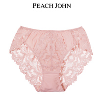 Peach John Peach Pie Soft Zero Feel Fit Comfortable Stretch Sexy Lace Underwear Women 1024891