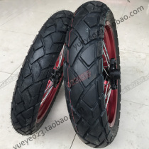 Hailing Xinyuan Yellow River Hengshui Benling Magician General Modification 17 Turtle Back Wheel Assembly Wide Zheng New Tire