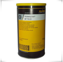 Kluber BF 72-22 Kluberspeed bf 72-23 High Speed High Temperature Main Bearing Grease