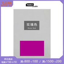 Rose red-FANJI studio Sanskrit acetate silk satin colour card