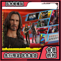 Cut single HT Hottoys 1 6 Cyberpunk 2077 Night City Silver Hand VGM47 Keanu
