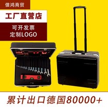 Pull rod toolbox multifunctional maintenance and storage after-sales electrician aluminum alloy pulley ABS hardware password box large size
