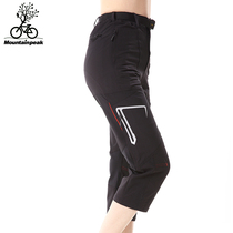 MTP cycling pants seven-point summer bicycle riding clothes middle pants casual shorts mens and womens mountain bike equipment